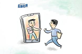 半岛综合体育APP登录